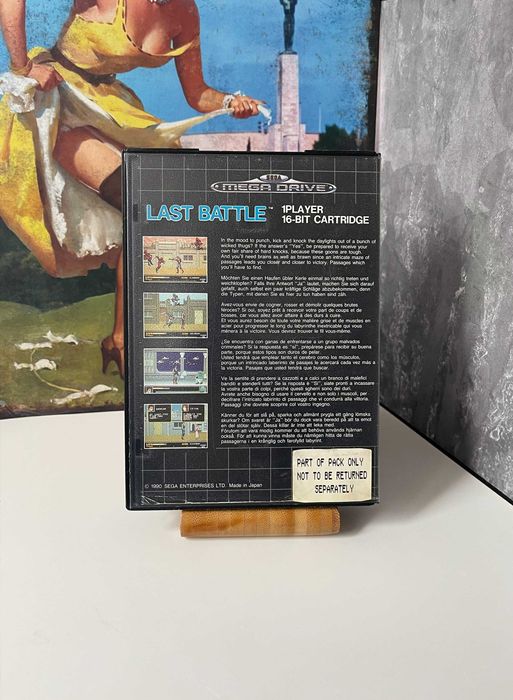 Last Battle - Sega Mega Drive / Genesis