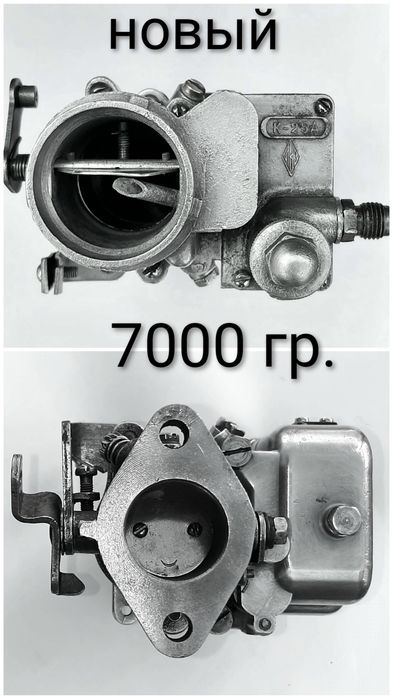 Бампер на м- 407. Эмблемы на м-401, 407.
