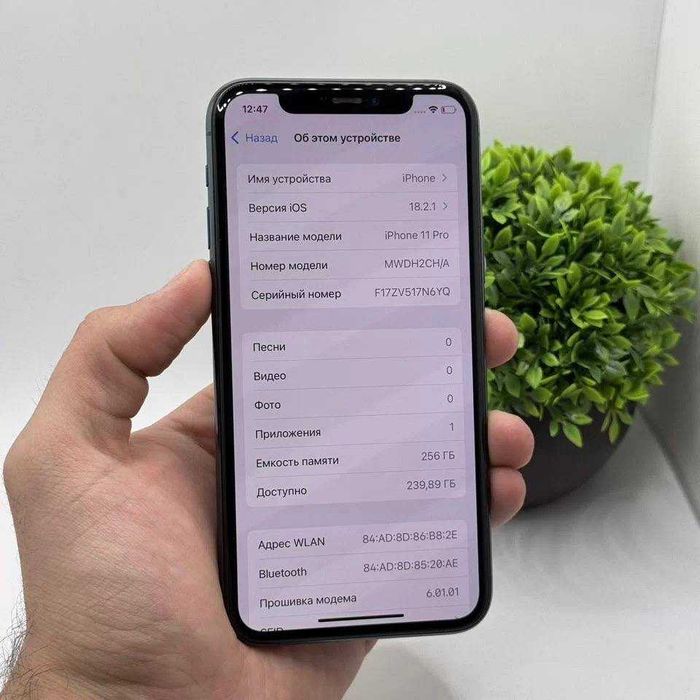 iphone 11 pro Гарний стан