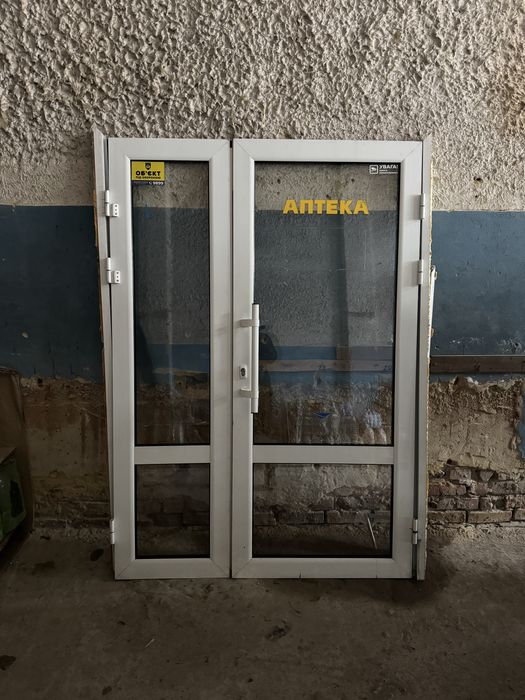 Двері вхідні алюміневі