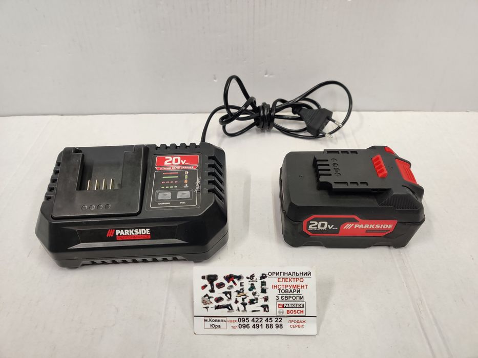 Аккумулятор Parkside Performance PWSAP 20 A1 5А акумулятор/батарея