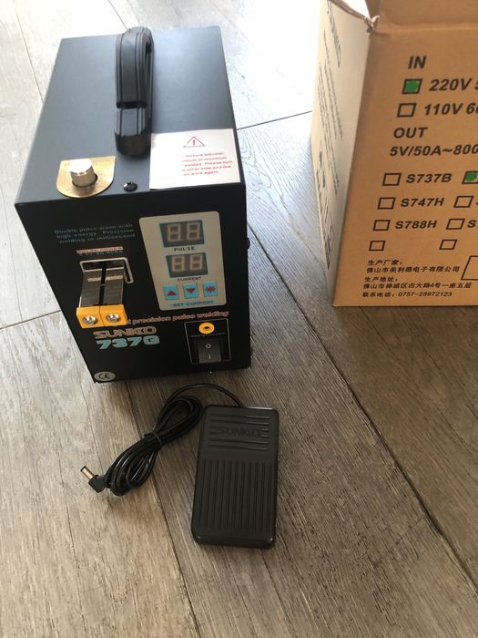 Zgrzewarka punktowa Sunkko 737G