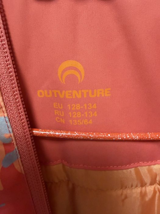 Куртка outventure