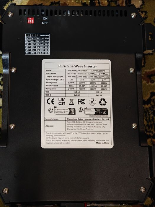Інвертор DatouBoss, EAFC 12/24 Вольт 2, 2.5Вт. чистый синус