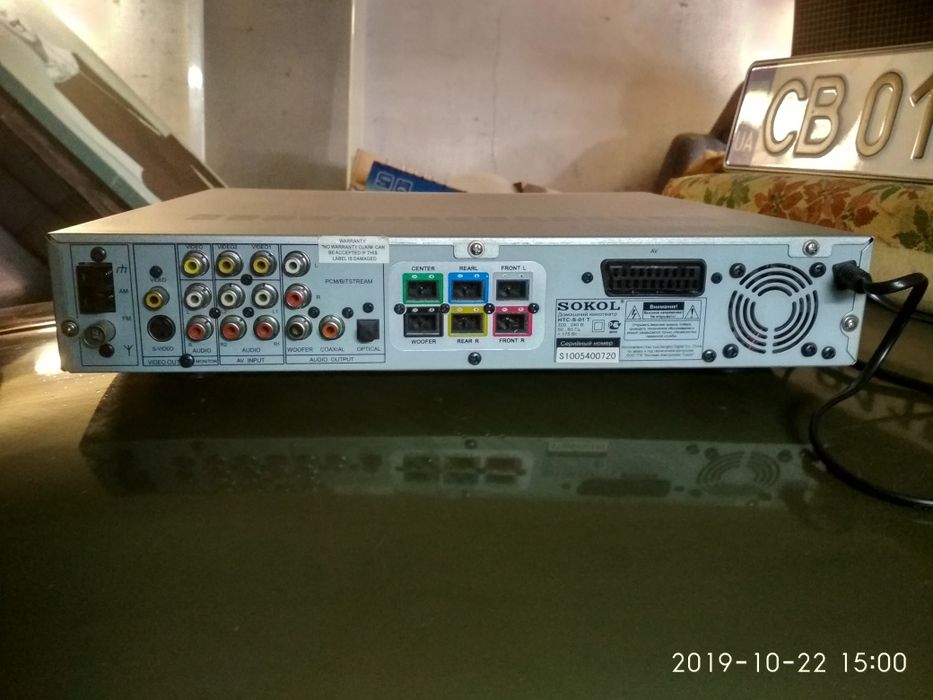 PHILIPS , магнітола на запчастини .