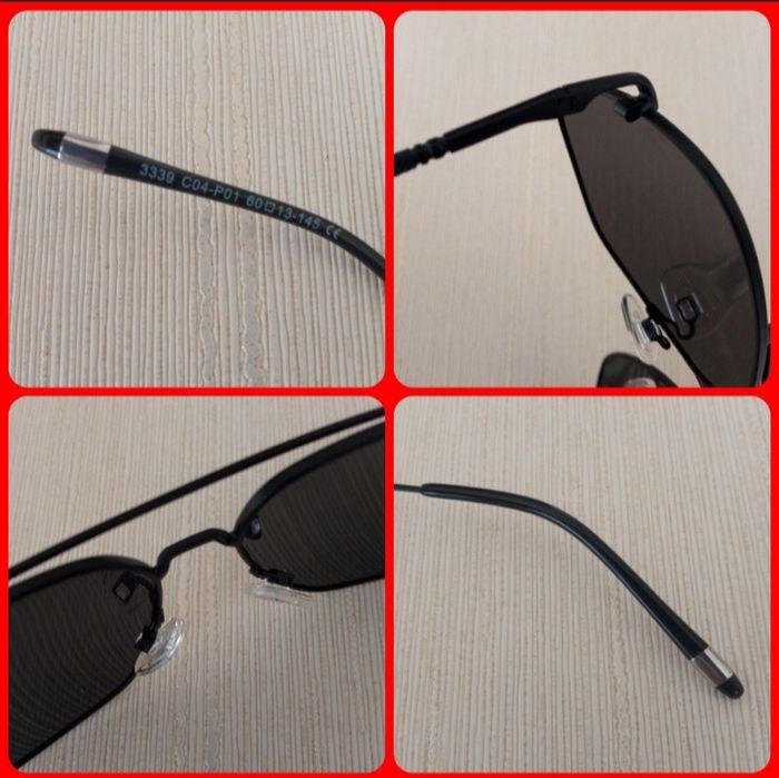 Солнцезащитные очки с функцией поляризации