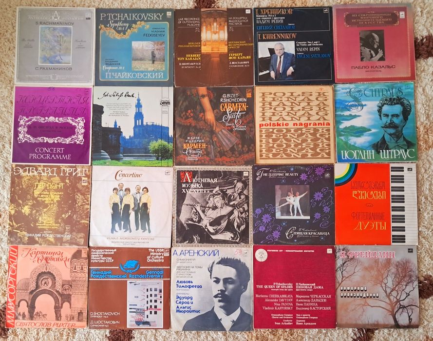 Платівки,класична музика (1),від 30грн.,знижки