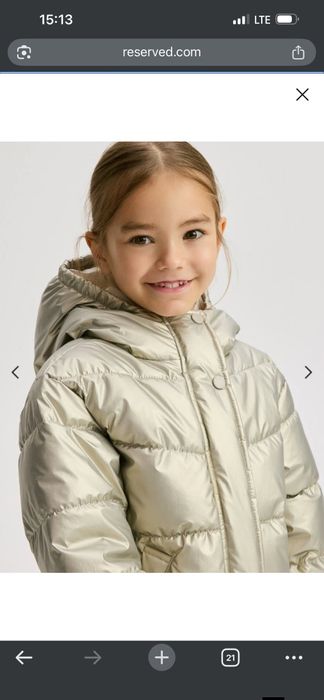 Куртка для дівчинки р.140 Reserved