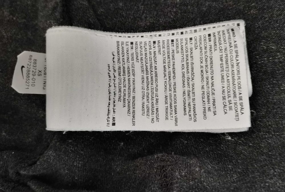 Bluza damska Nike XS