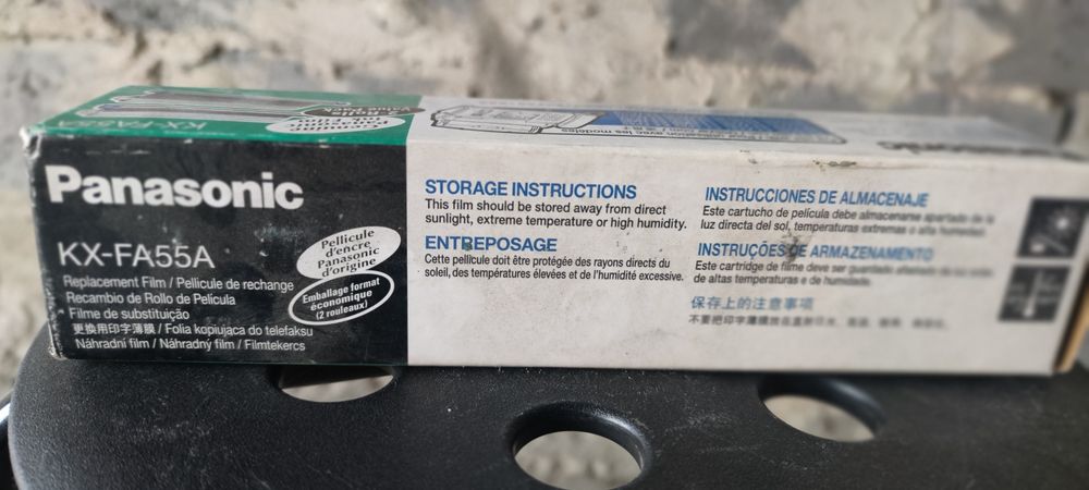 Przeterminowane tonery