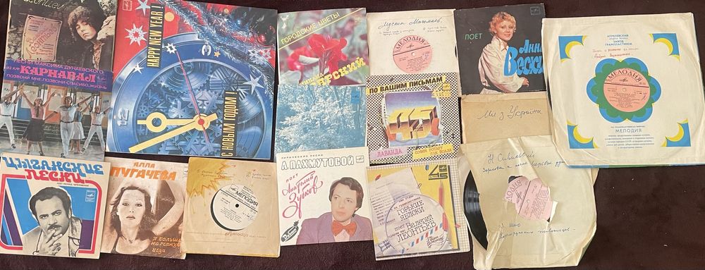 Вінілові платівки