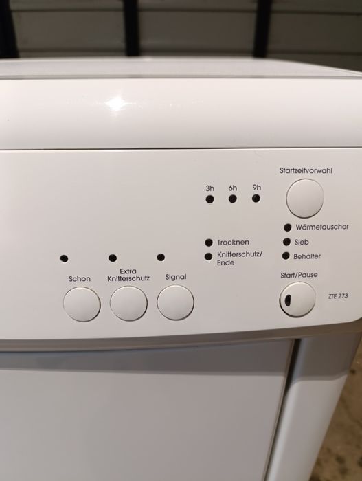 Продам сушильну машину.