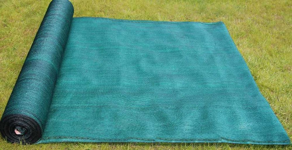 SIATKA CIENIUJĄCA 95% Osłona MATA 150cm 120cm Na Płot Ogrodzenie UV
