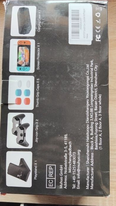 комплект аксесуарів HeysTop Switch Accessory Deluxe Bundle.