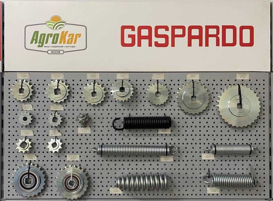 Колесо прикотуюче в зборі Gaspardo F06120440 F06120475 - M