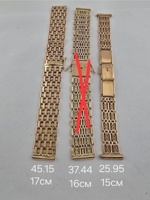 Золотые часы мактайм