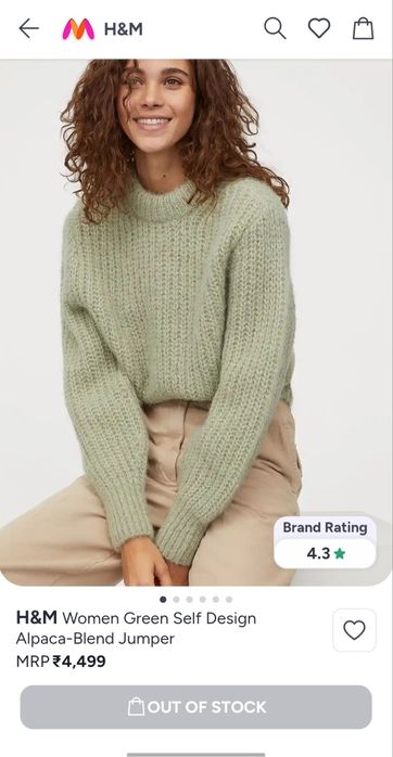 Світер джемпер із вовни альпаки h&m