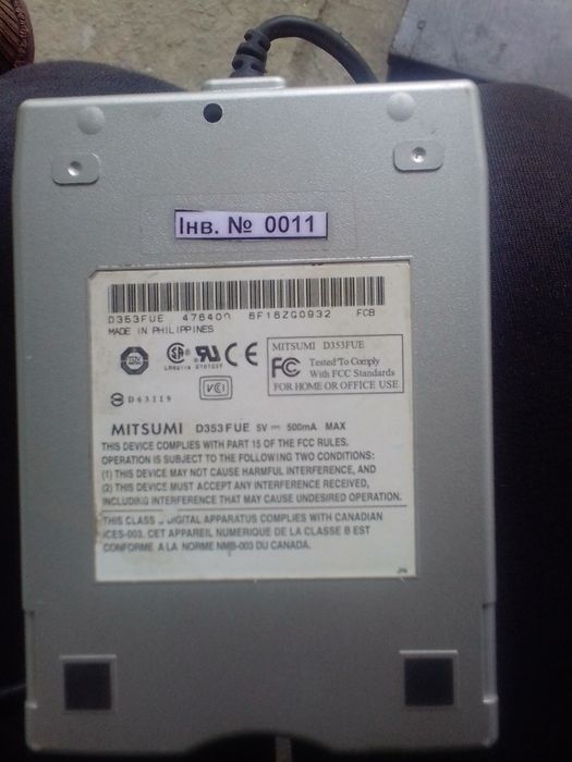 Продам бу внешний привод для комп'ютера, ноутбук