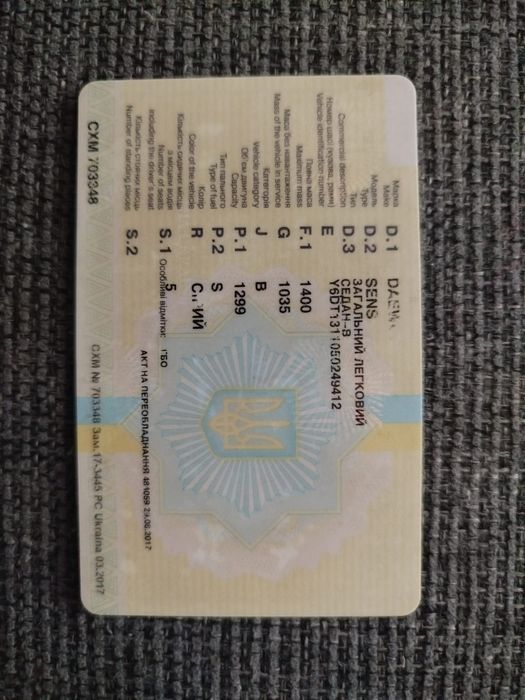 Продам Део Ланос