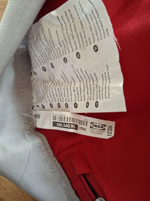 Huśtawka kokon Ikea