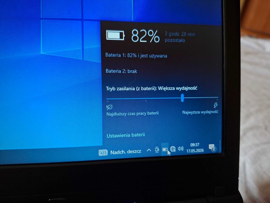 Laptop Fujitsu Lifebook S752 | 8GB | 320GB | 14"
