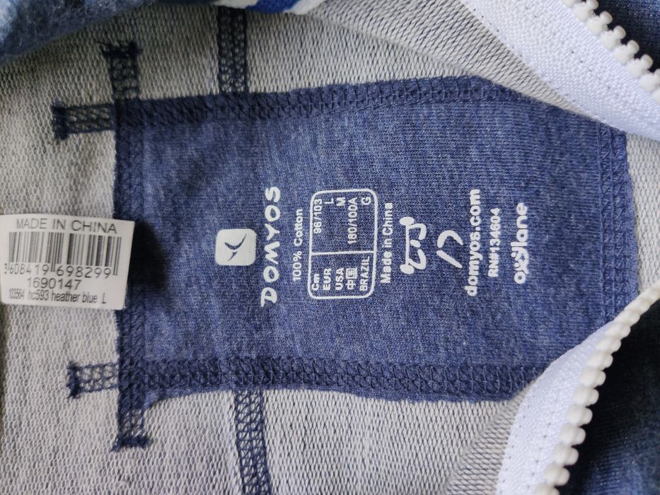 Bezrękawnik Decathlon