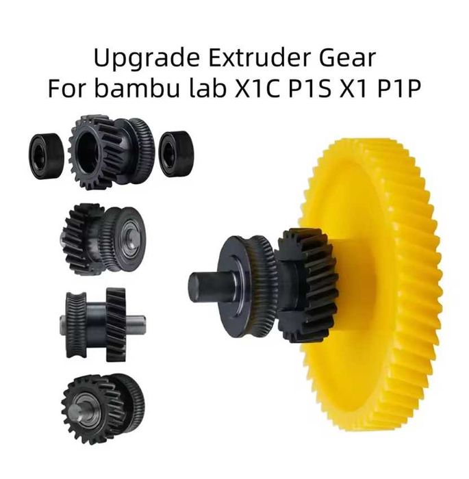 Шестерня екструдера з загартованої сталі Bambu Lab X1 / P1S
