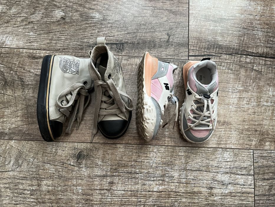 Кеди дитячі 15,5 см