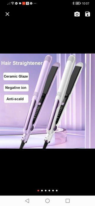 Prostownica 220 nowa