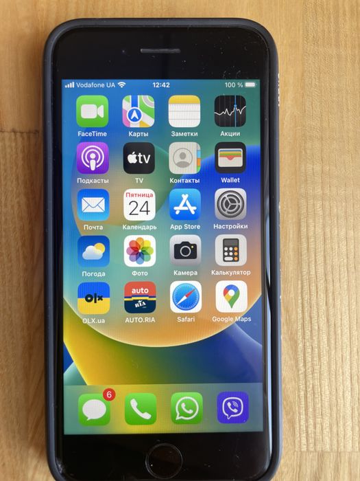 Apple iPhone 8 64Gb