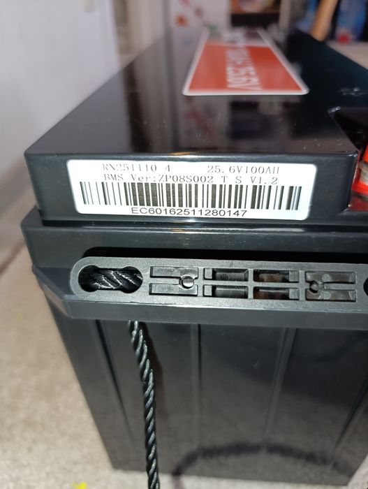 PowMr LiFePO4 25.6V 100Ah 2560Wh акумулятор