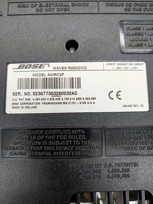 BOSE Wave Radio System AWRC3P + pilot