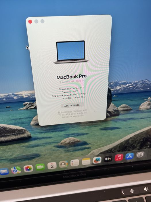Macbook pro 2022 m2 512gb