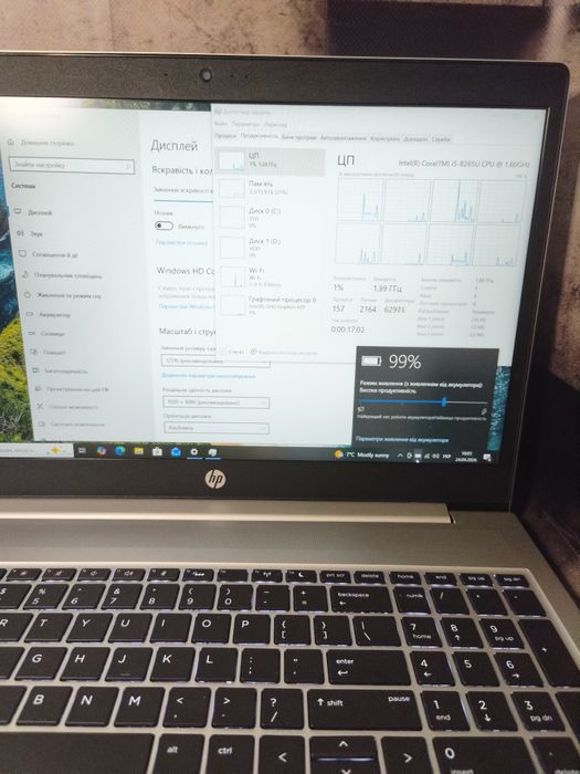 HP 650 G6 FHD 15.6 I5 8265 16 ram 256 NVme 500 HDD Excellent Battery ноутбук
