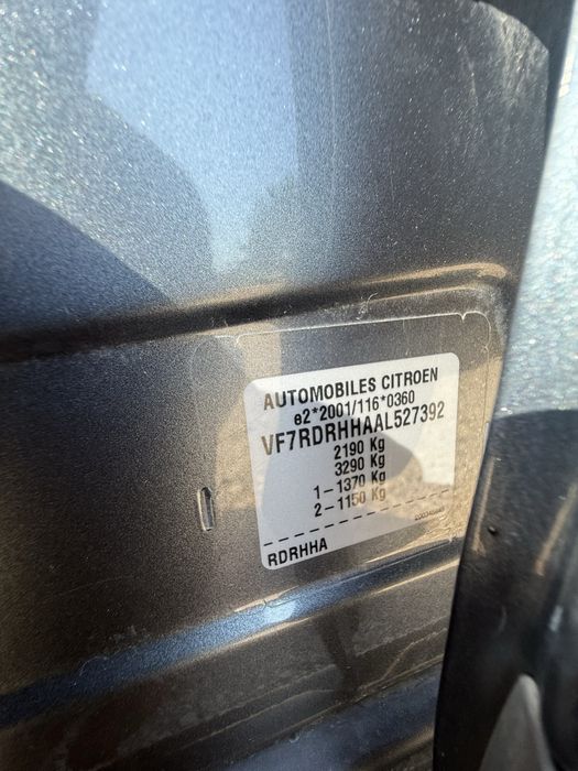 Citroen C5x7  2.0 HDi Hydractive 2010 року в комплектації Ексклюзив