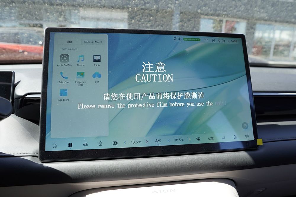 Aion V 75.26 kWh Premium