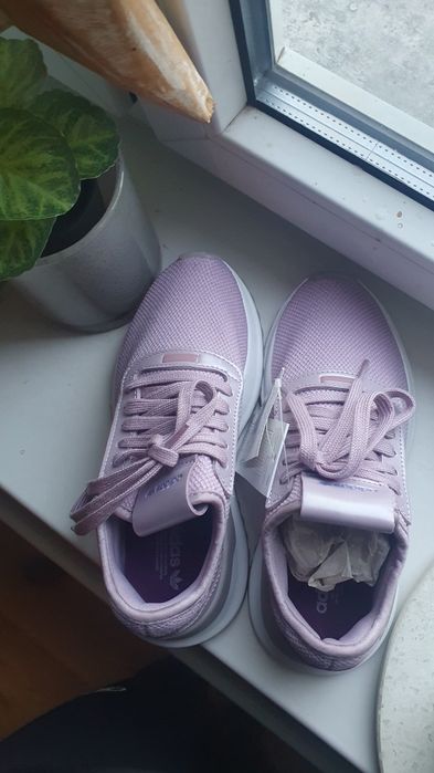 Buty sportowe Adiddas.