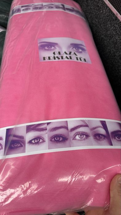 Фатін розпродаж тканин ТЕРМІНОВО