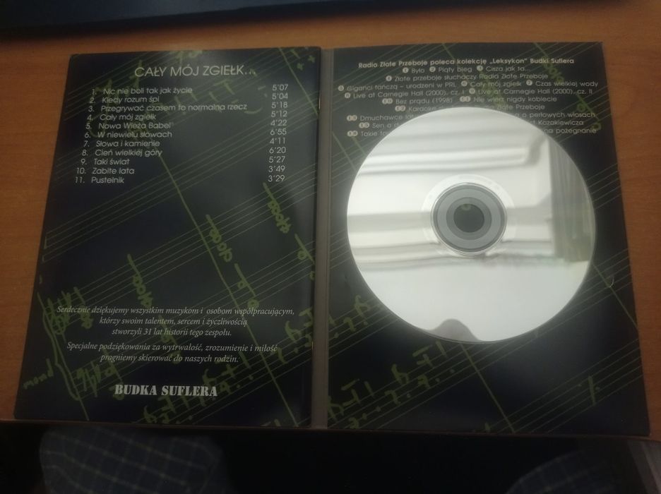Budka Suflera.6 Cały mój zgiełk.