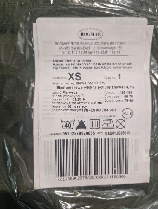 Letnia bielizna wojskowa krótka (koszulka i spodenki) rozmiar XS