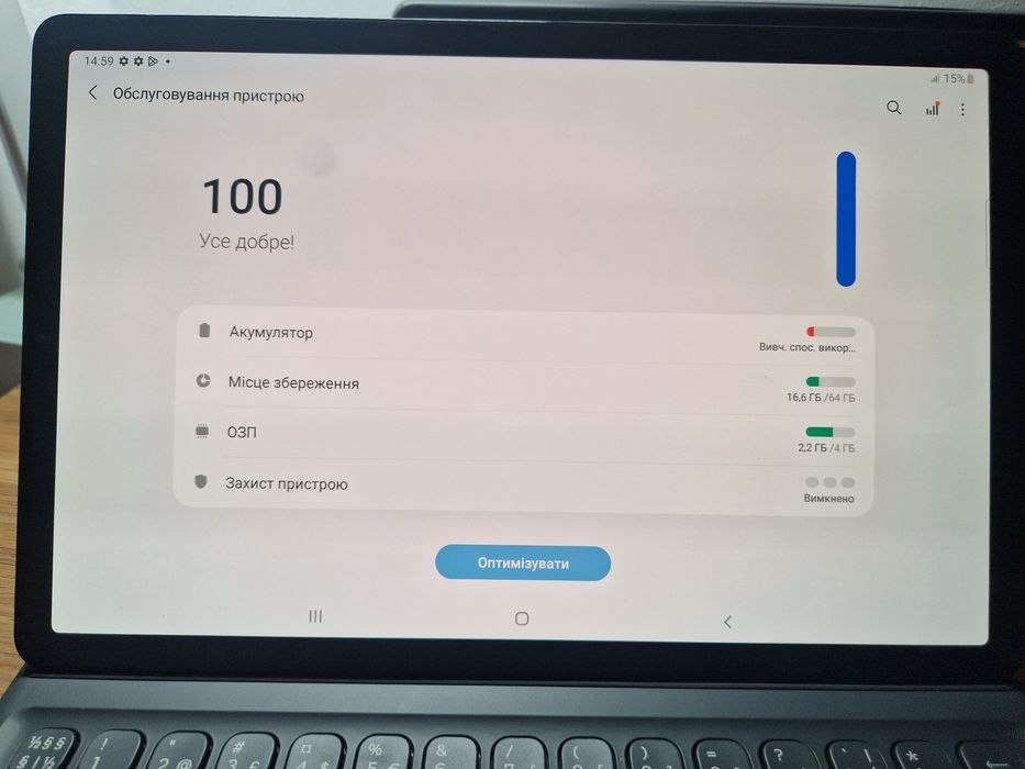 Samsung Galaxy Tab S5e LTE Amoled + keyboard cover