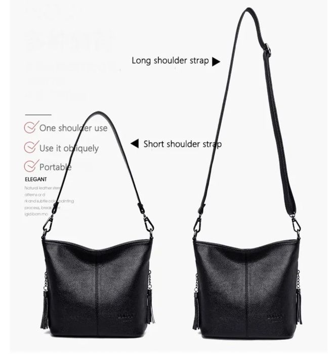 Сумка с Аліекспресс в наявності