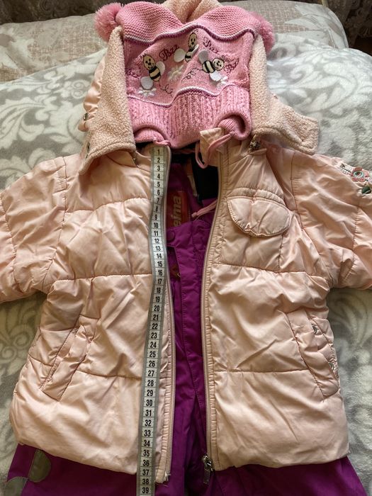 Куртка дитяча зимова 86 р плюс штани рейма 80 р і шапка