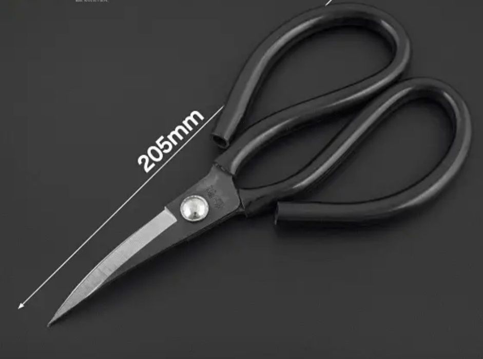 Ножницы изогнутые для кожи и других плотных материалов