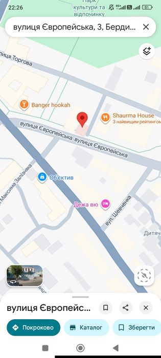 Продаж приміщення в топовому місці Бердичева