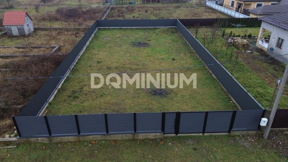 Продаж земельної ділянки