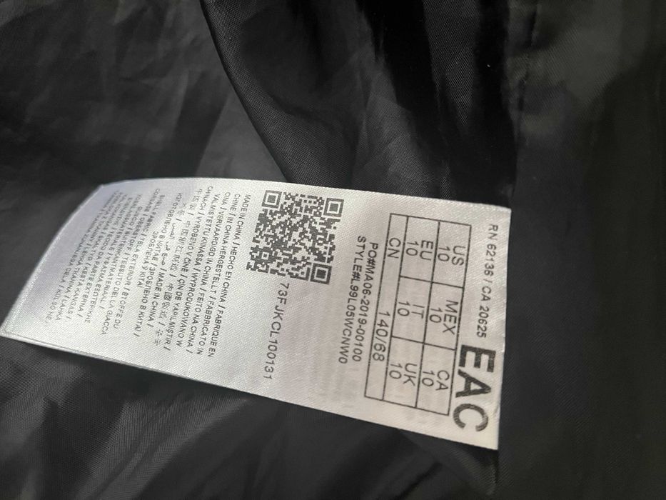 Kurtka chłopięca z kapturem przejściowa Guess roz. 140cm