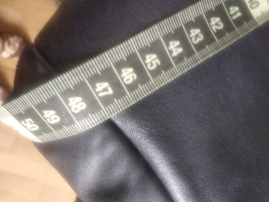 Куртка чоловіча шкіряна.