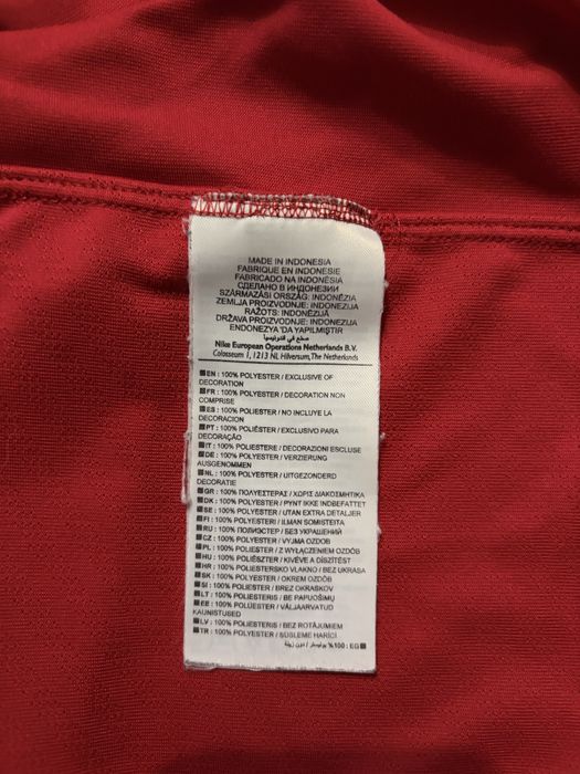 Koszulka nike Manchester United sezon 2009/2010
