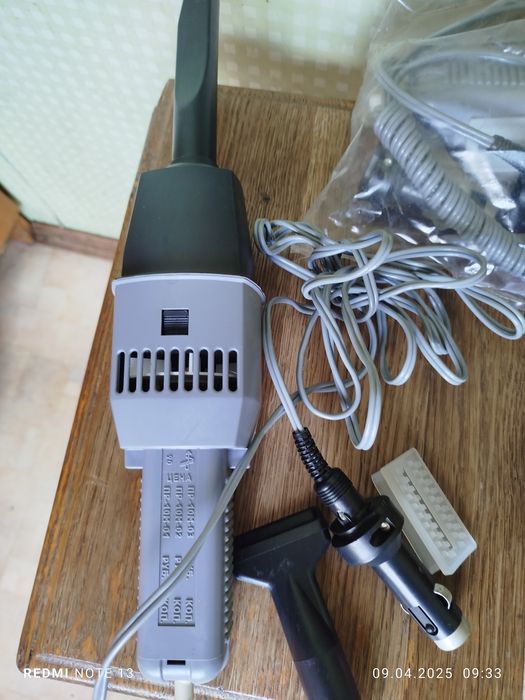 Автомобильный пылесос